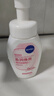 妮维雅（NIVEA）氨基酸洗面奶光采焕亮洁面泡180ml温和清洁洗面奶泡沫女士 实拍图