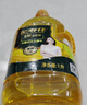 长寿花金胚玉米油 1L 非转基因压榨一级食用油 家用烘焙搭档 实拍图