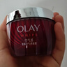 玉兰油（OLAY）大红瓶空气霜50g紧致抗皱护肤品保湿面霜生日礼物送女友 实拍图