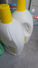 滴露（Dettol）衣物除菌液柠檬3L*3瓶杀菌除螨内衣衣物消毒液可配洗衣液儿童可用 实拍图