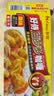 好侍原味咖喱1kg 餐饮批发日式辣味咖喱百梦 咖喱鸡多块关东煮调味酱 好侍百梦多原味咖喱1kg（块状） 实拍图