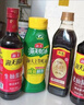 海天凉拌汁 万能调料汁 捞汁小海鲜柠檬鸡爪凉拌菜生腌 0脂酱油调味汁 【全家福】海天调味10件套 实拍图