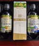 爷爷的农场有机核桃油亚麻籽油辅食油63ml*2【不参加店铺满赠/集件】 实拍图