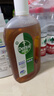 滴露（Dettol）消毒液洗衣衣物消毒水750mL 除螨杀菌混洗无忧 家居地板消毒 非84 实拍图