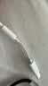 Apple/苹果 有线耳机转接头3.5毫米转USB-C/Typc-C接口 适用USB-C接口的iPhone/iPad 实拍图