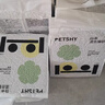 petshy绿茶豆腐混合膨润土猫砂20斤绿茶植物除臭香味无尘京东自营明日达 实拍图