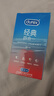 杜蕾斯（durex）避孕套超薄安全套 经典四合一18只 男女用 成人情趣用品 套套 实拍图