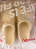 名创优品（MINISO）洞洞鞋男女夏季外穿凉鞋防滑厚底踩屎感包头凉拖鞋卡其色+海星 实拍图