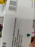 【原研进口】[普米克令舒]吸入用布地奈德混悬液 2ml：1mg*5支/板*1板/袋 实拍图
