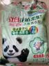 立白花植柔护天然洗衣粉4.6斤 持久留香 强效去污去渍强力京东自营 实拍图