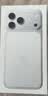 Apple/苹果【需现场激活】 iPhone 17 Pro Max 256GB 星宇橙色支持移动联通电信5G双卡双待【移动补贴】 实拍图