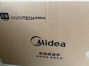 美的（Midea）微波炉烤箱一体机900w微波1000w烧烤平板光波速热23L容量变频2026新款彩膜家用一级能效 （C32） 实拍图