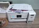 爱普生（EPSON）L4266墨仓式彩色无线多功能一体机家用/办公 AI学习打印机（打印复印扫描 wifi 自动双面 液晶屏） 实拍图