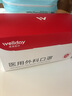 维德（WELLDAY）成人低阻力一次性医用外科口罩独立装防尘防晒薄款过敏透气50只 实拍图