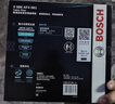 博世（BOSCH）活性炭空调滤芯滤清器0986AF4561适配马自达3昂克赛拉/CX-5等 实拍图