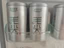 乐品乐茶毛尖茶叶特级明前春茶嫩芽2026新茶自饮礼盒装250g伴手礼送长辈 实拍图