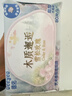 德佑雪松玫瑰香氛湿厕纸80抽*3包高级木质花香超厚可冲散持久留香 实拍图