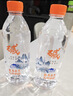 巴馬百年（LONGLIFE）弱碱性天然矿泉水520ml24瓶整箱大瓶饮用水世界长寿乡巴马水 实拍图