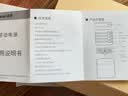 纽曼（Newmine）自带四线充电宝10000毫安时轻薄小方移动电源适用于苹果华为小米手机手电功能 绿户外储能电源 实拍图