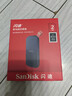 闪迪（SanDisk）2TB Type-c USB3.2移动固态硬盘（PSSD）E30高速 移动SSD 读速800MB/s 兼容手机笔记本电脑 实拍图