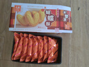 元朗蝴蝶酥饼干 休闲零食曲奇糕点心 牛奶香酥脆上海深圳广东特产160g 实拍图