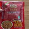 良品铺子 豆干什锦装320g 休闲食品豆干豆腐干卤味香辣五香小零食小吃 实拍图