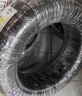 锦湖KUMHO汽车轮胎 225/65R17 102H KR26 适配哈弗H6/日产奇骏/昂科威 实拍图