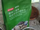 京东京造 意式拼配咖啡豆250g中度烘焙高分铂金奖阿拉比卡果酸手冲 实拍图
