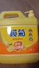 榄菊洗洁精大桶8kg 柠檬去油商用餐具洗涤灵A类食品用级别果蔬清洗剂 实拍图