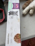 麦富迪猫咪零食 小鱼饼干磨牙零食成幼猫磨牙洁齿混合装235g 实拍图