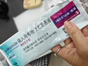 【原研进口药】[普米克令舒] 吸入用布地奈德混悬液 2ml:1mg*5支/板*1板/袋*6袋/盒  实拍图