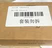 M.A.C魅可不辣眼不闷痘深层清洁敏感肌卸妆油#400ml+200ml 生日礼物 实拍图