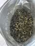 福茗源乌龙茶叶 正宗安溪铁观音 特级兰花香2026新茶袋装500g茶叶自己喝 实拍图
