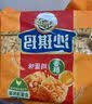 徐福记经典鸡蛋沙琪玛526g/袋 传统蛋糕 休闲零食早餐 办公室健康零食 实拍图