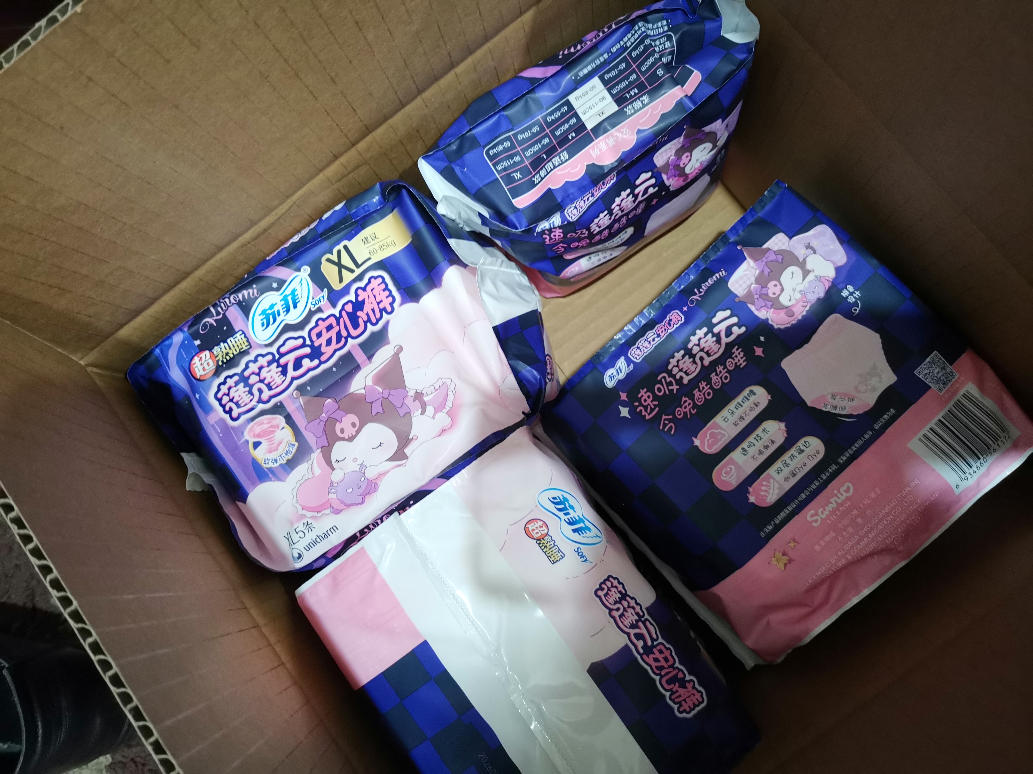 苏菲超熟睡兔子安心裤XL码17条安睡裤大码少女裤型卫生巾自营旗舰 实拍图