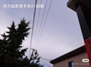 HUAWEI【华为儿童电话手表2026新款】华为超新星儿童手表X1星际蓝儿童手表5天关机定位 超广角自拍 实拍图