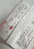 怡丽卫生巾超薄低致敏女生日用240mm32片京东自营官方旗舰店姨妈巾 实拍图