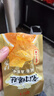 劲仔京门爆肚  醇香麻酱味 216g 素毛肚 魔芋爽 火锅小吃零食解馋 实拍图