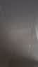 Yeelight易来集成吊顶led面板灯L2  3060 24w 实拍图