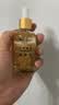 迷奇（MIRACLE）黄金六胜肽焕颜精华45ml*3+洁面慕斯150ml*1护肤品套装生日礼物 实拍图