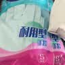 妙洁（MIAOJIE）妙洁耐用型橡胶手套洗碗家用厨房清洁家务洗衣服防水防滑手套女 妙洁耐用型手套5双 小号S 实拍图