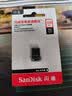 闪迪（SanDisk）128GB USB3.2 U盘 CZ430酷豆 黑色 读速400MB/s 车载U盘 文件加密 小巧便携优盘 实拍图