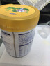 完达山元乳臻益婴儿配方奶粉1段818g(0-6个月)水解乳清蛋白乳脂肪球膜 实拍图