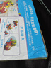 伟易达（Vtech）儿童玩具车炫舞遥控车赛车电动四驱漂移汽车2-5岁男女孩生日礼物 实拍图