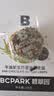 碧翠园牛油果生巧坚果燕麦脆饼干100g/盒高蛋白早餐代餐巧克力轻食零食 实拍图