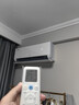 TCL空调京东联名真省电Pro二代大1.5匹新一级能效 外机双排纯铜管挂机KFR-35GW/RT2Eb+B1 实拍图