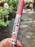 sakose凡士林儿童水蜜桃变色润唇膏2.1g四季滋润防干裂口红小女孩专用 实拍图
