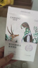 自然堂【邓凯同款】喜马拉雅植物补水面膜50片套装补水保湿敏肌送礼 实拍图