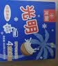 光明牌白雪冰砖115g*4块 椰子味 经典中砖奶砖冰淇淋雪糕家庭装 实拍图