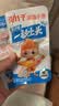 劲仔深海小鱼 酱汁味 300g/盒 20包 鱼仔鱼干海味零食 实拍图